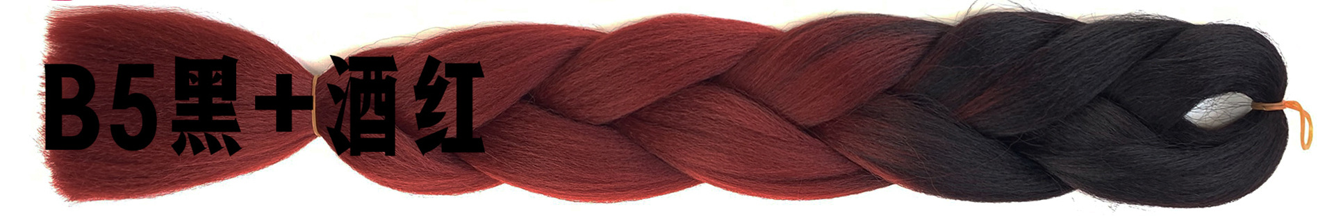 Colorful Gradient Wig Fiber Braids African Dreadlocks Big Braid Braid Hair Big Braid Braid Hair