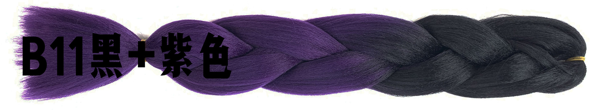 Colorful Gradient Wig Fiber Braids African Dreadlocks Big Braid Braid Hair Big Braid Braid Hair