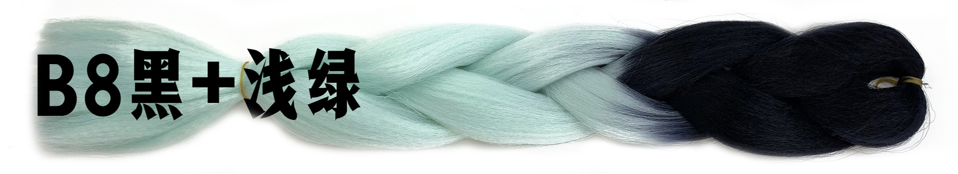 Colorful Gradient Wig Fiber Braids African Dreadlocks Big Braid Braid Hair Big Braid Braid Hair