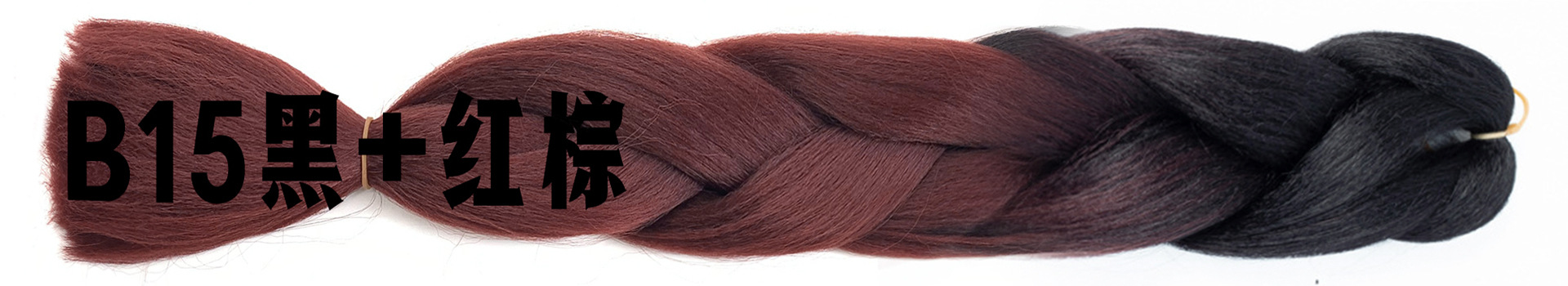 Colorful Gradient Wig Fiber Braids African Dreadlocks Big Braid Braid Hair Big Braid Braid Hair
