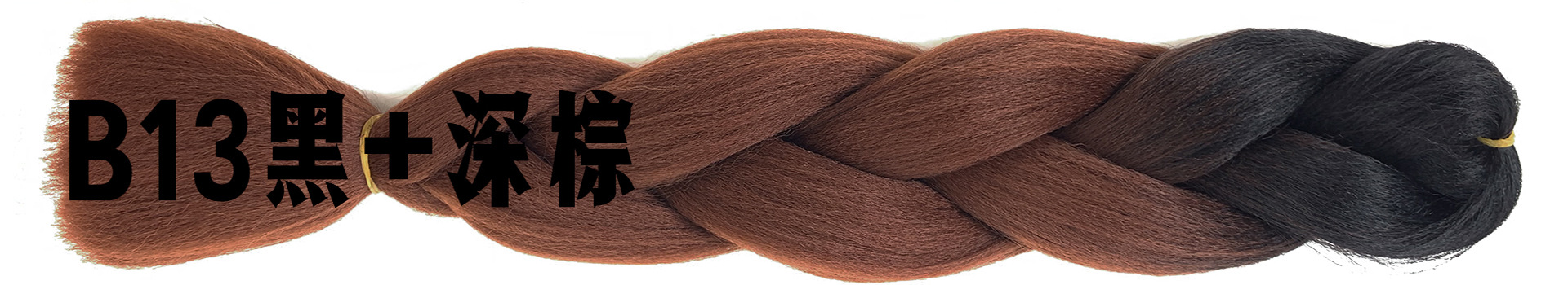Colorful Gradient Wig Fiber Braids African Dreadlocks Big Braid Braid Hair Big Braid Braid Hair