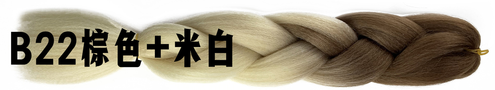 Colorful Gradient Wig Fiber Braids African Dreadlocks Big Braid Braid Hair Big Braid Braid Hair