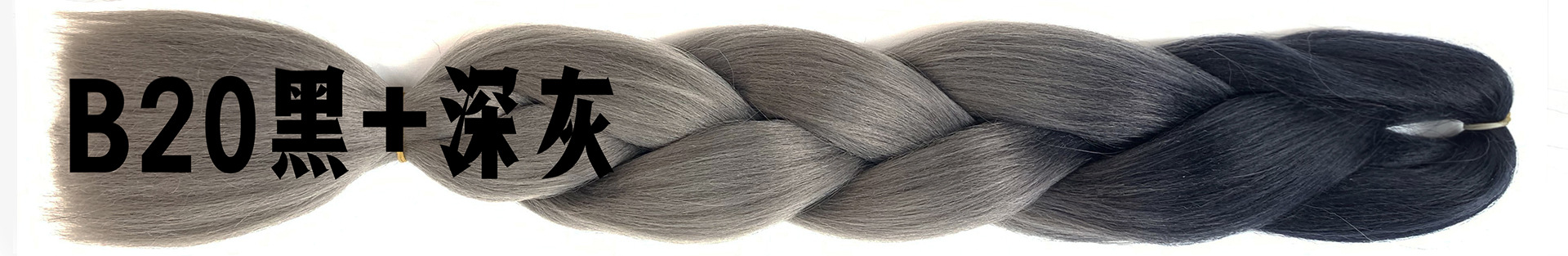 Colorful Gradient Wig Fiber Braids African Dreadlocks Big Braid Braid Hair Big Braid Braid Hair