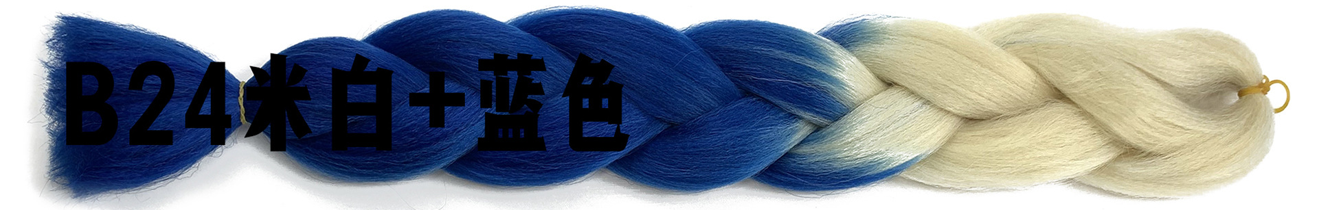 Colorful Gradient Wig Fiber Braids African Dreadlocks Big Braid Braid Hair Big Braid Braid Hair