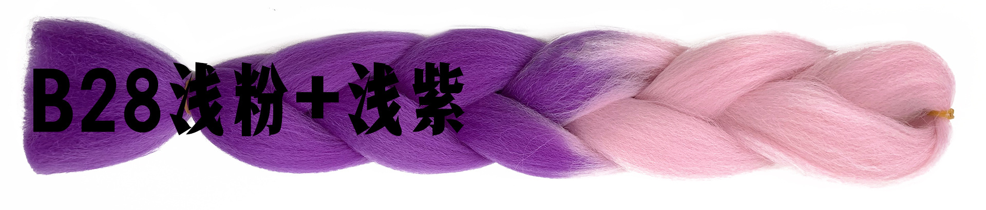Colorful Gradient Wig Fiber Braids African Dreadlocks Big Braid Braid Hair Big Braid Braid Hair