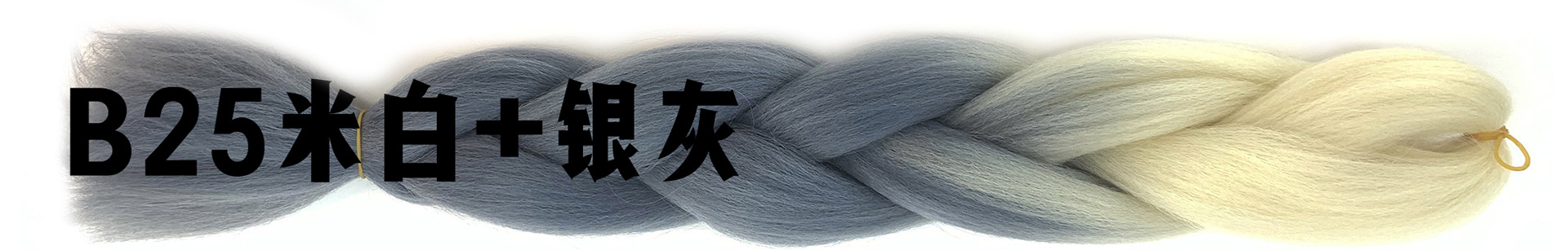 Colorful Gradient Wig Fiber Braids African Dreadlocks Big Braid Braid Hair Big Braid Braid Hair