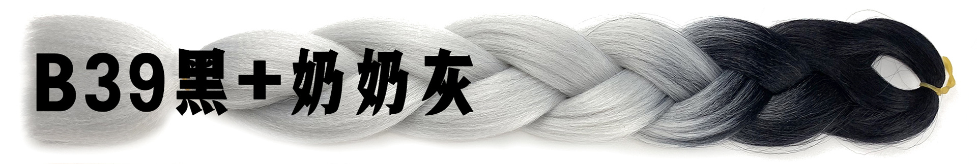 Colorful Gradient Wig Fiber Braids African Dreadlocks Big Braid Braid Hair Big Braid Braid Hair