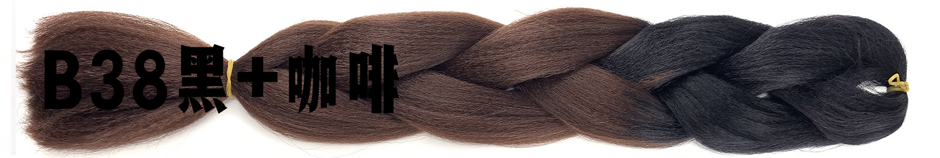 Colorful Gradient Wig Fiber Braids African Dreadlocks Big Braid Braid Hair Big Braid Braid Hair