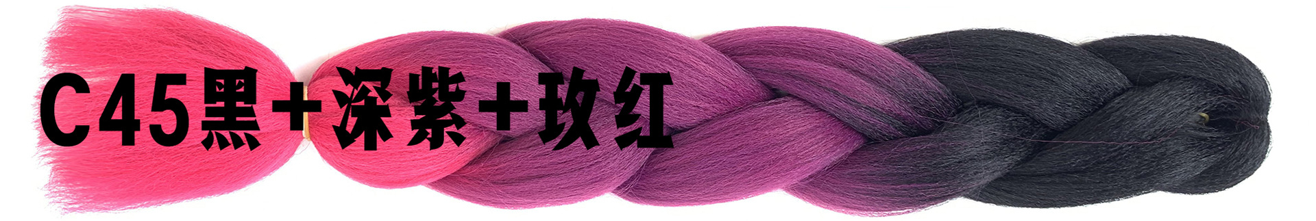 Colorful Gradient Wig Fiber Braids African Dreadlocks Big Braid Braid Hair Big Braid Braid Hair