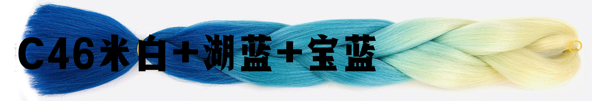 Colorful Gradient Wig Fiber Braids African Dreadlocks Big Braid Braid Hair Big Braid Braid Hair