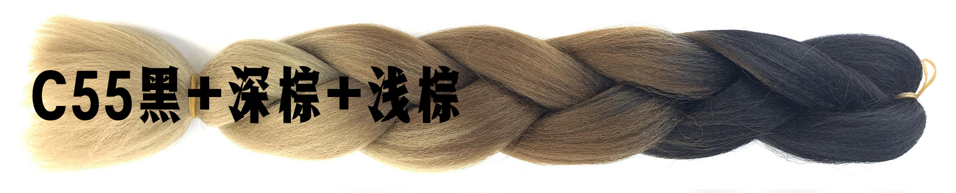 Colorful Gradient Wig Fiber Braids African Dreadlocks Big Braid Braid Hair Big Braid Braid Hair