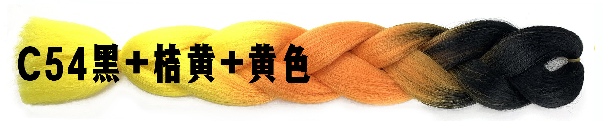Colorful Gradient Wig Fiber Braids African Dreadlocks Big Braid Braid Hair Big Braid Braid Hair