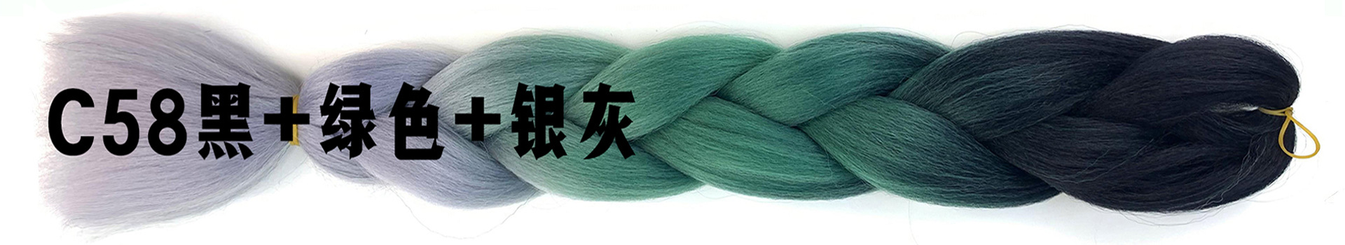 Colorful Gradient Wig Fiber Braids African Dreadlocks Big Braid Braid Hair Big Braid Braid Hair