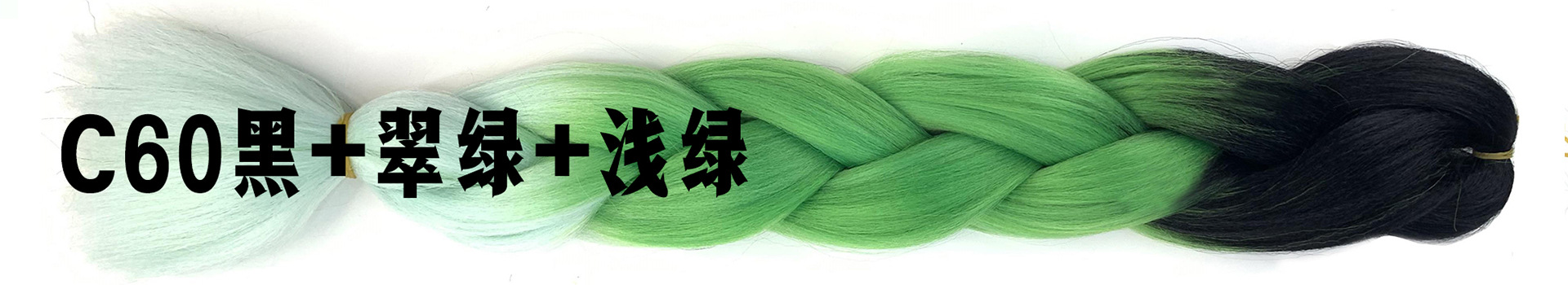 Colorful Gradient Wig Fiber Braids African Dreadlocks Big Braid Braid Hair Big Braid Braid Hair