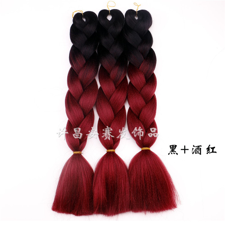 Colorful Gradient Wig Fiber Braids African Dreadlocks Big Braid Braid Hair Big Braid Braid Hair