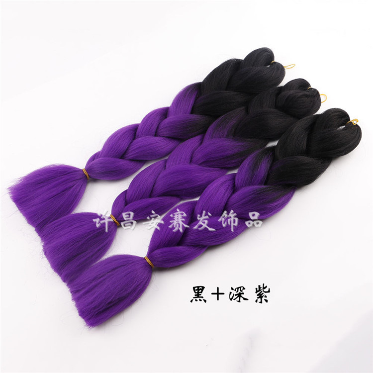 Colorful Gradient Wig Fiber Braids African Dreadlocks Big Braid Braid Hair Big Braid Braid Hair