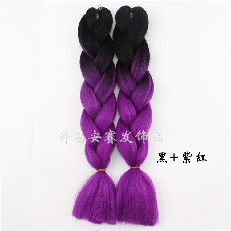 Colorful Gradient Wig Fiber Braids African Dreadlocks Big Braid Braid Hair Big Braid Braid Hair