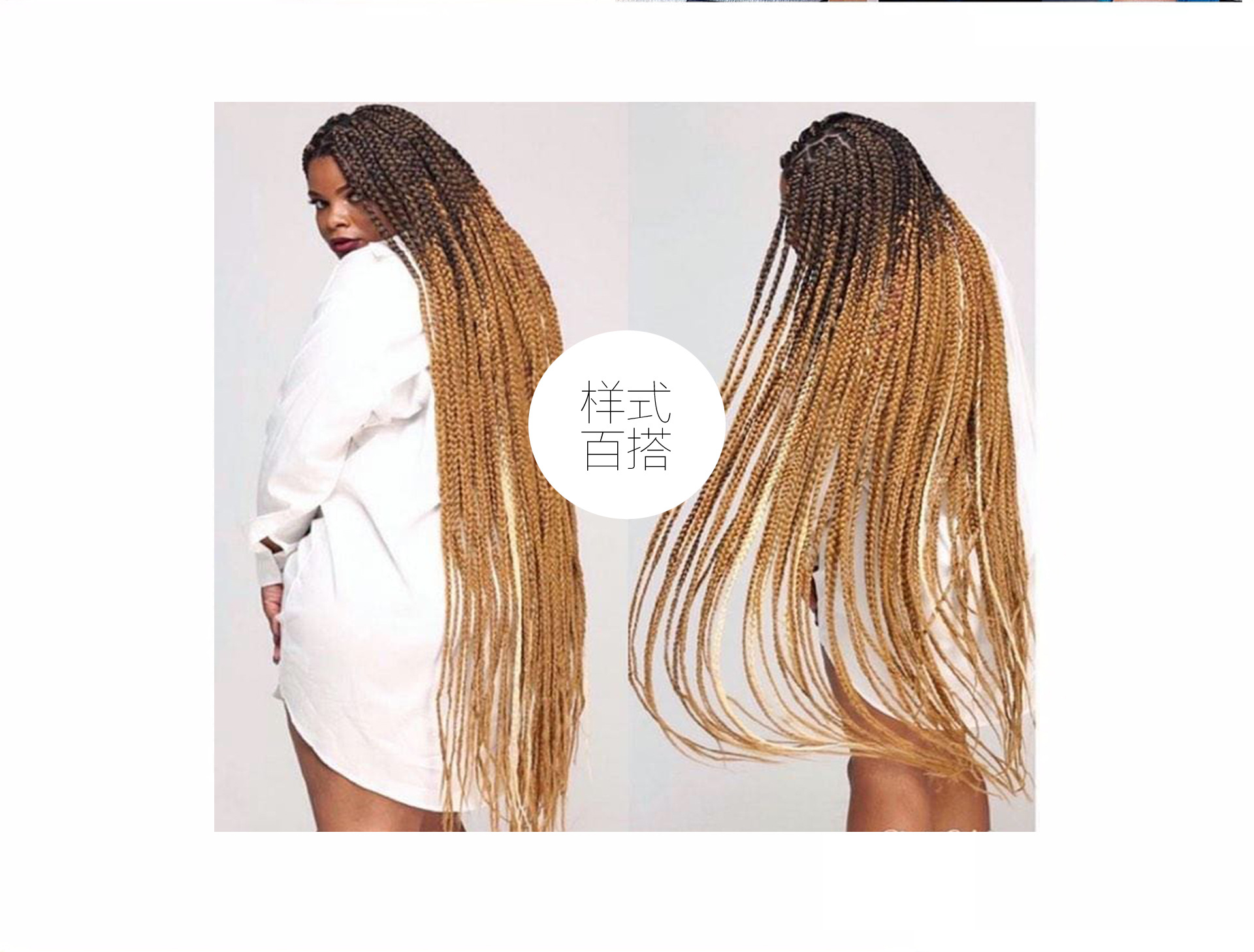 Colorful Gradient Wig Fiber Braids African Dreadlocks Big Braid Braid Hair Big Braid Braid Hair