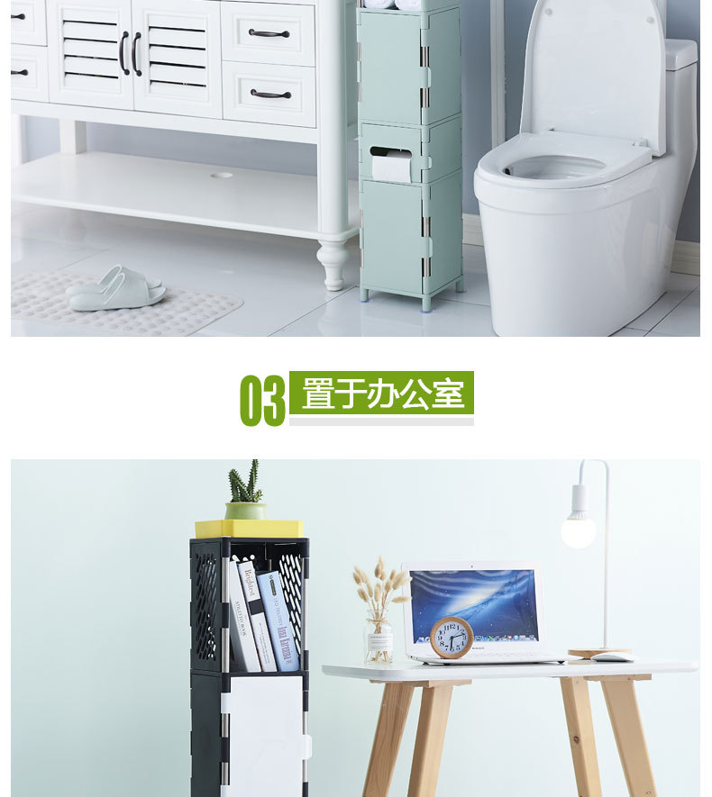 A Bathroom side cabinet is a shelf version of the Bathroom storage shelf floor storage cabinet