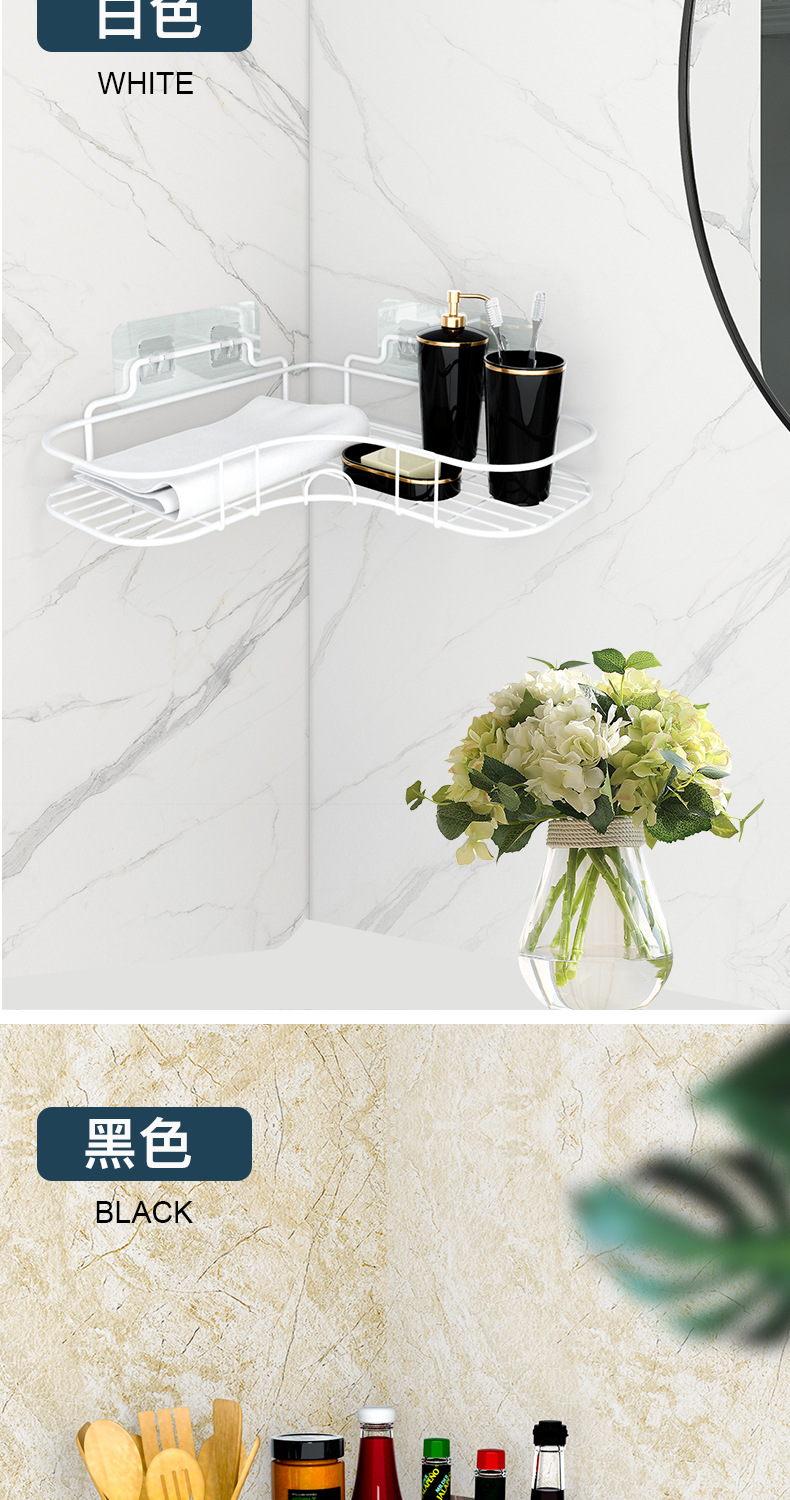 Punch-Free Corner Shelf Toilet Tripod Washstand Toilet Bathroom Wall Mount Corner Shelf Punch-Free Corner Shelf Toilet Tripod Washstand Toilet Bathroom Wall Mount Corner Shelf