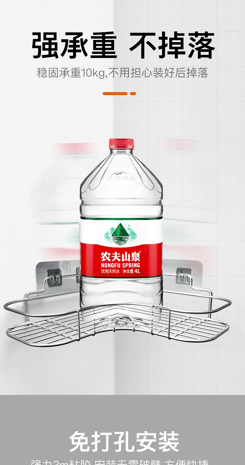 Punch-Free Corner Shelf Toilet Tripod Washstand Toilet Bathroom Wall Mount Corner Shelf Punch-Free Corner Shelf Toilet Tripod Washstand Toilet Bathroom Wall Mount Corner Shelf