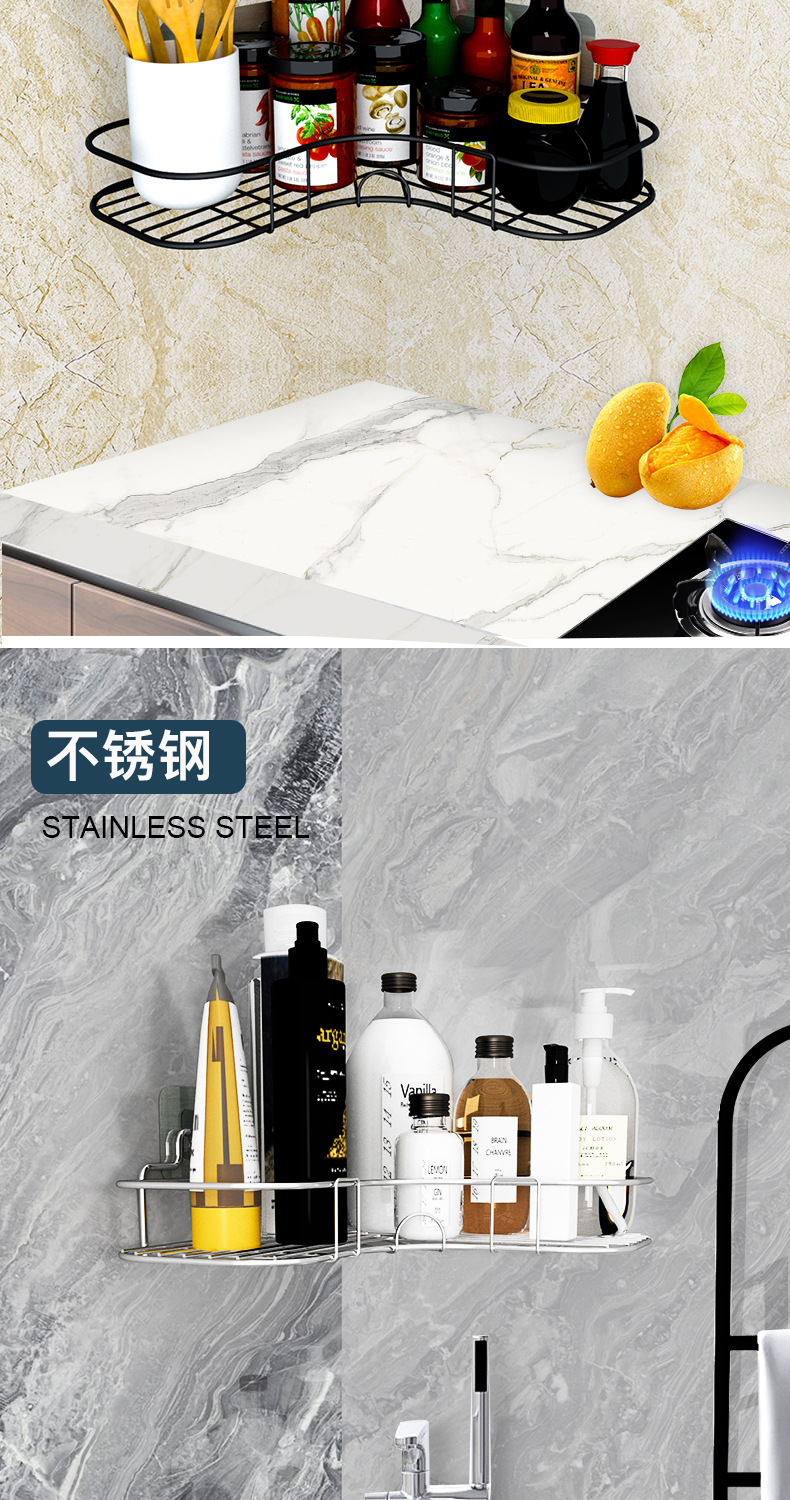 Punch-Free Corner Shelf Toilet Tripod Washstand Toilet Bathroom Wall Mount Corner Shelf Punch-Free Corner Shelf Toilet Tripod Washstand Toilet Bathroom Wall Mount Corner Shelf