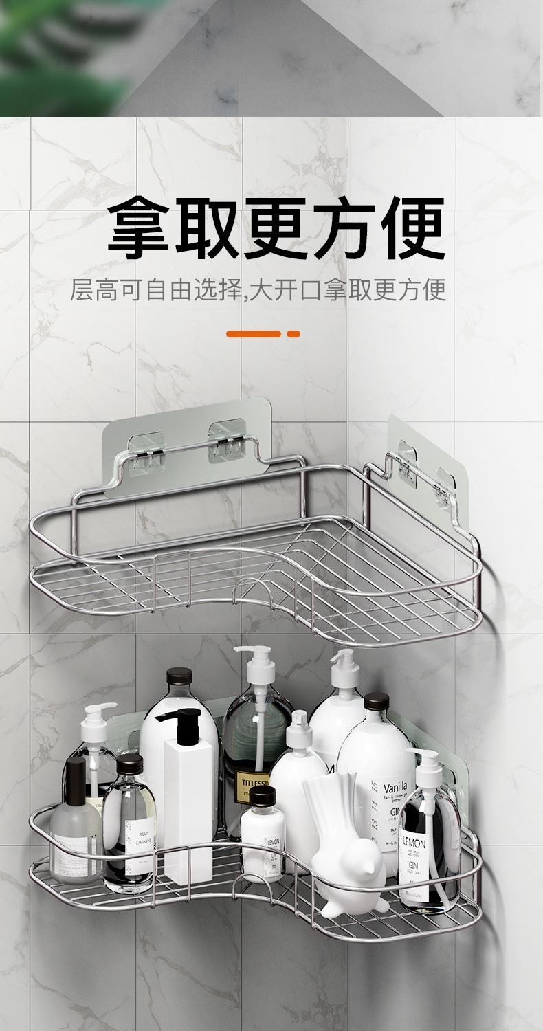 Punch-Free Corner Shelf Toilet Tripod Washstand Toilet Bathroom Wall Mount Corner Shelf Punch-Free Corner Shelf Toilet Tripod Washstand Toilet Bathroom Wall Mount Corner Shelf