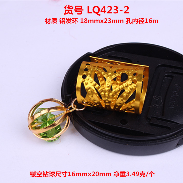 Wig Reggae Ornament Beaded Dreadlocks Hairware Decorative Beaded Vintage Alloy Large Hole Beads