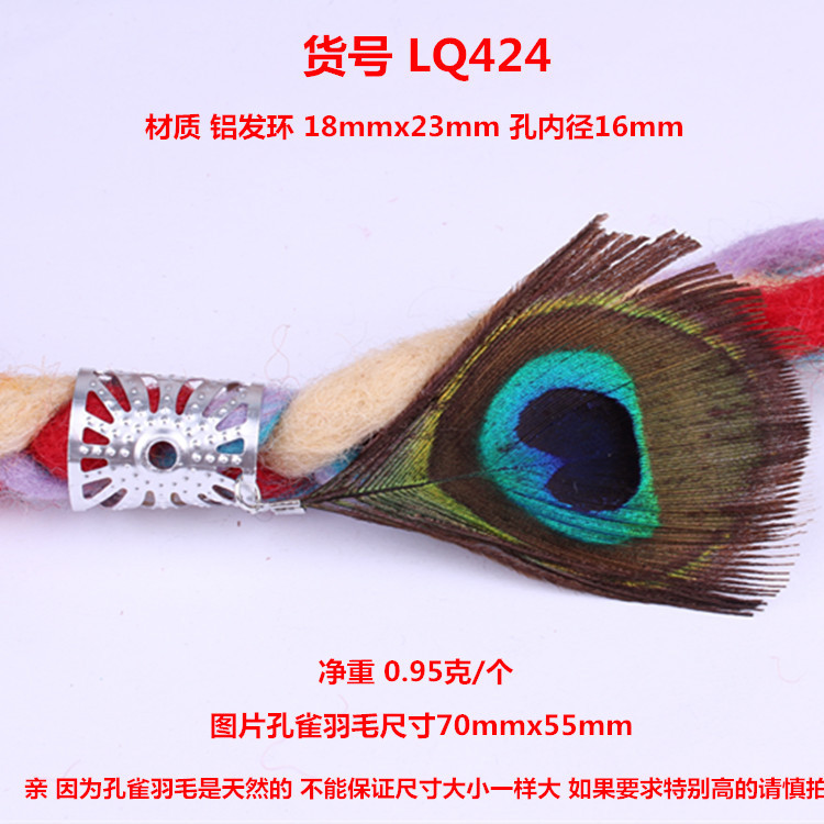 Wig Reggae Ornament Beaded Dreadlocks Hairware Decorative Beaded Vintage Alloy Large Hole Beads