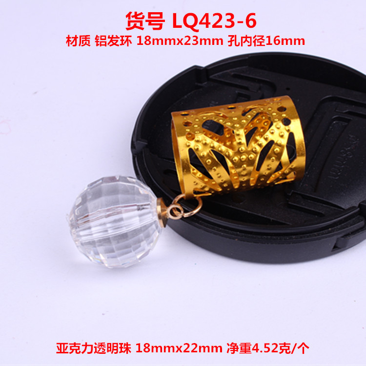 Wig Reggae Ornament Beaded Dreadlocks Hairware Decorative Beaded Vintage Alloy Large Hole Beads