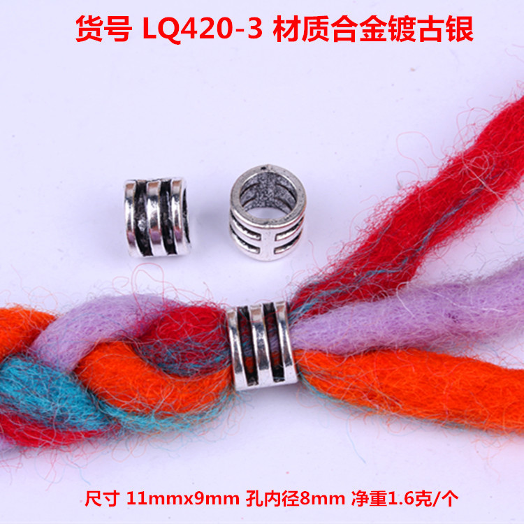 Wig Reggae Ornament Beaded Dreadlocks Hairware Decorative Beaded Vintage Alloy Large Hole Beads