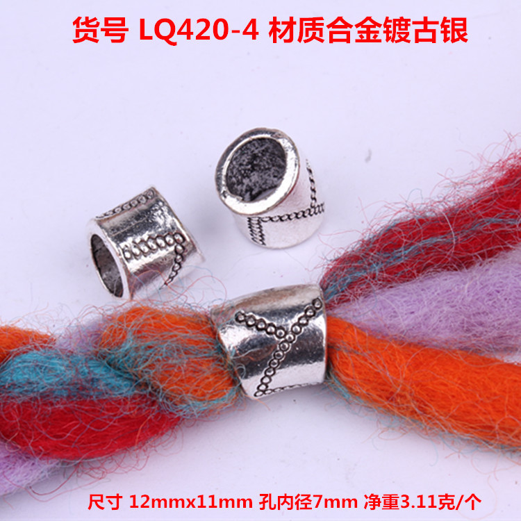 Wig Reggae Ornament Beaded Dreadlocks Hairware Decorative Beaded Vintage Alloy Large Hole Beads