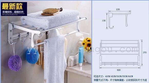 Aluminum Towel rack bathroom accessories bathroom Bathroom space suit metal Towel rack shelf Aluminum Towel rack bathroom accessories bathroom Bathroom space suit metal Towel rack shelf
