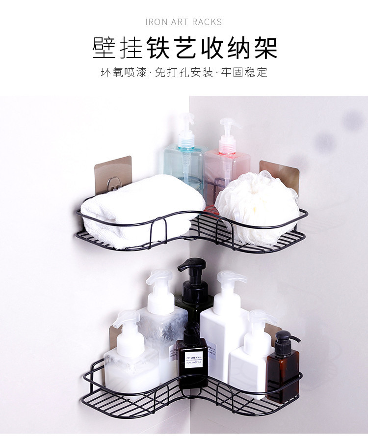 Bathroom Kitchen Corner Shelf Bathroom Corner Triangle Storage Rack Iron Punch-Free Factory Direct Sales with Stickers Bathroom Kitchen Corner Shelf Bathroom Corner Triangle Storage Rack Iron Punch-Free Factory Direct Sales with Stickers