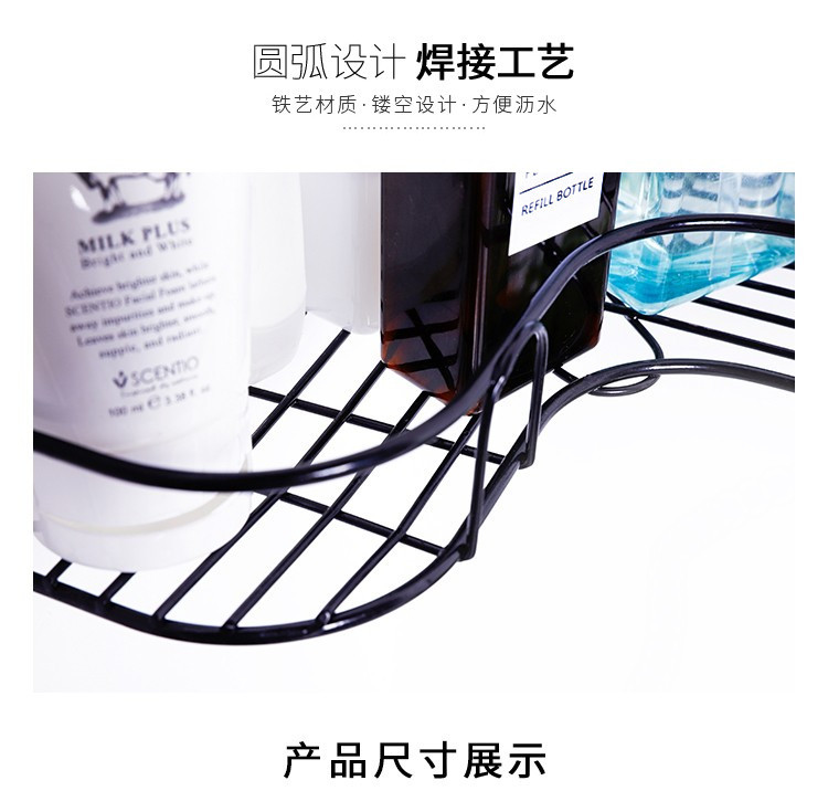 Bathroom Kitchen Corner Shelf Bathroom Corner Triangle Storage Rack Iron Punch-Free Factory Direct Sales with Stickers Bathroom Kitchen Corner Shelf Bathroom Corner Triangle Storage Rack Iron Punch-Free Factory Direct Sales with Stickers