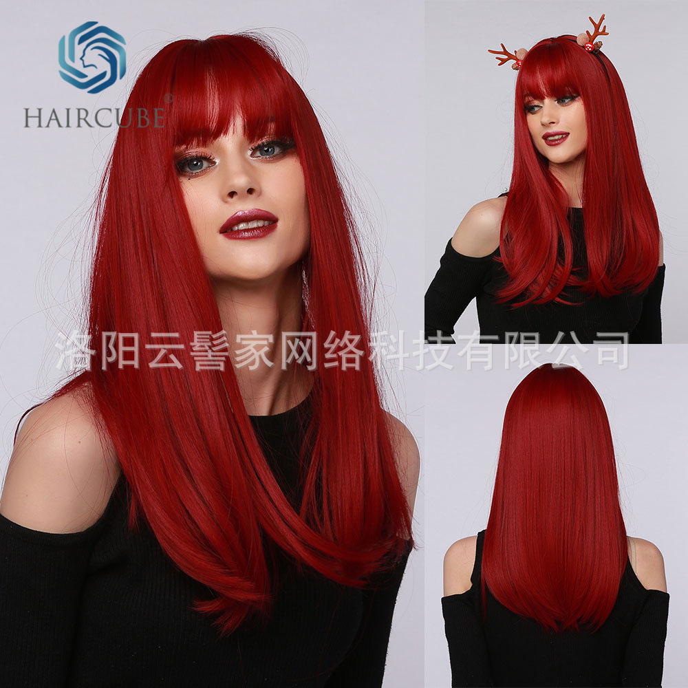 High-Temperature Fiber Women&#039;s Wig Red Brown Straight Bangs European and American Style Wigs Party Ball Daily Application