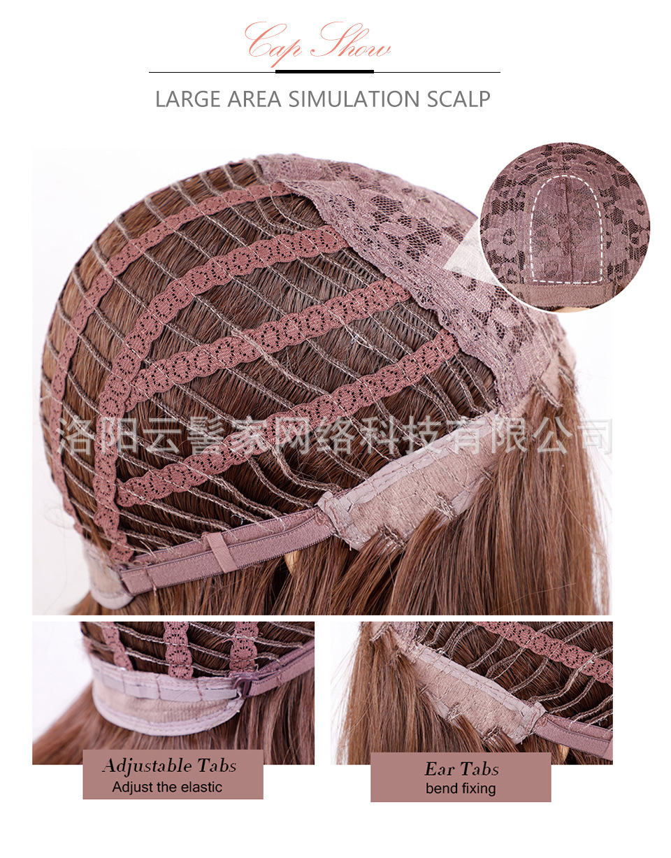 High-Temperature Fiber Women&#039;s Wig Red Brown Straight Bangs European and American Style Wigs Party Ball Daily Application