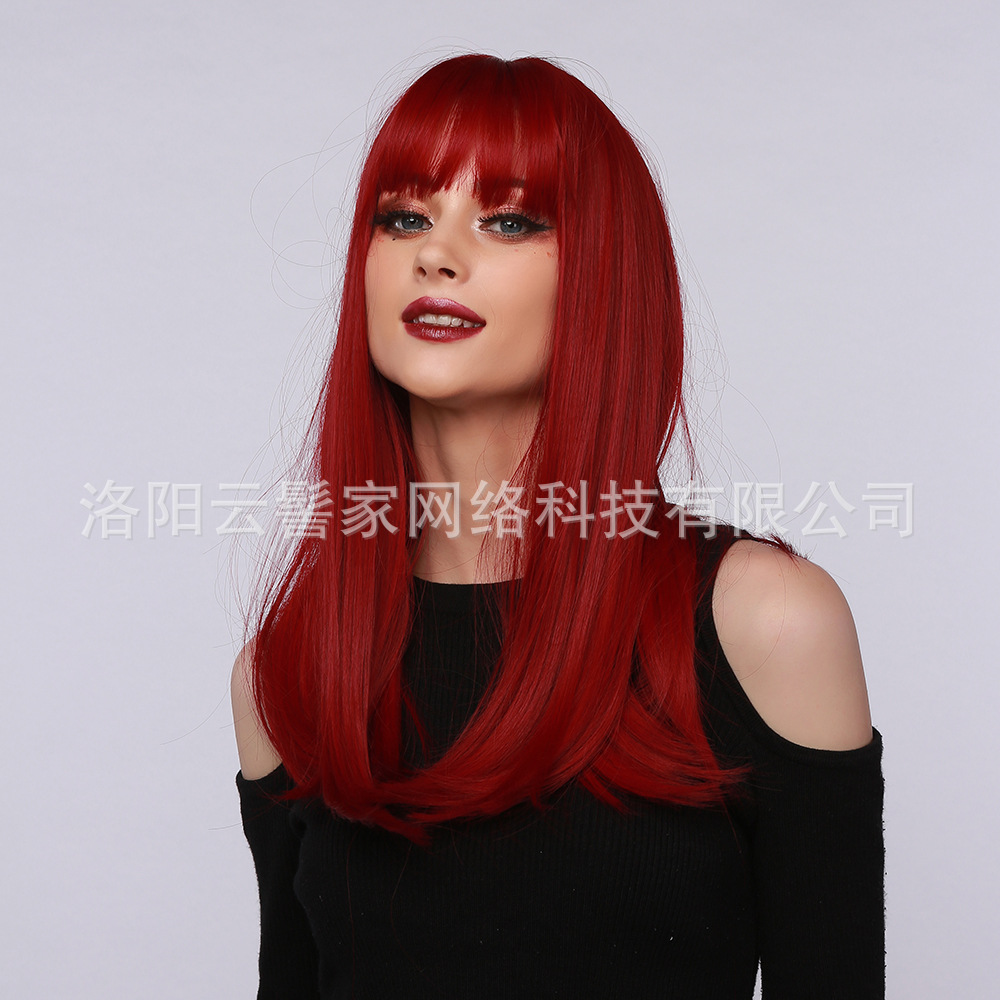 High-Temperature Fiber Women's Wig Red Brown Straight Bangs European and American Style Wigs Party Ball Daily Application
