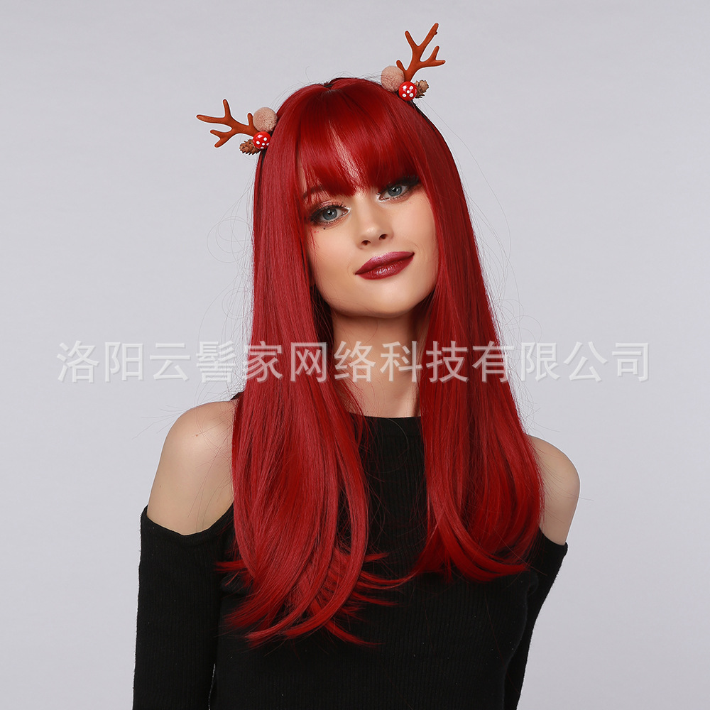 High-Temperature Fiber Women's Wig Red Brown Straight Bangs European and American Style Wigs Party Ball Daily Application