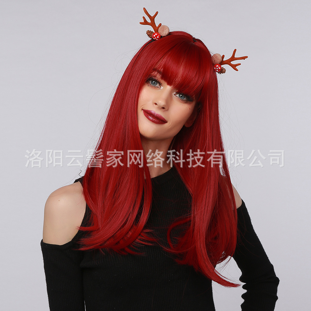 High-Temperature Fiber Women's Wig Red Brown Straight Bangs European and American Style Wigs Party Ball Daily Application