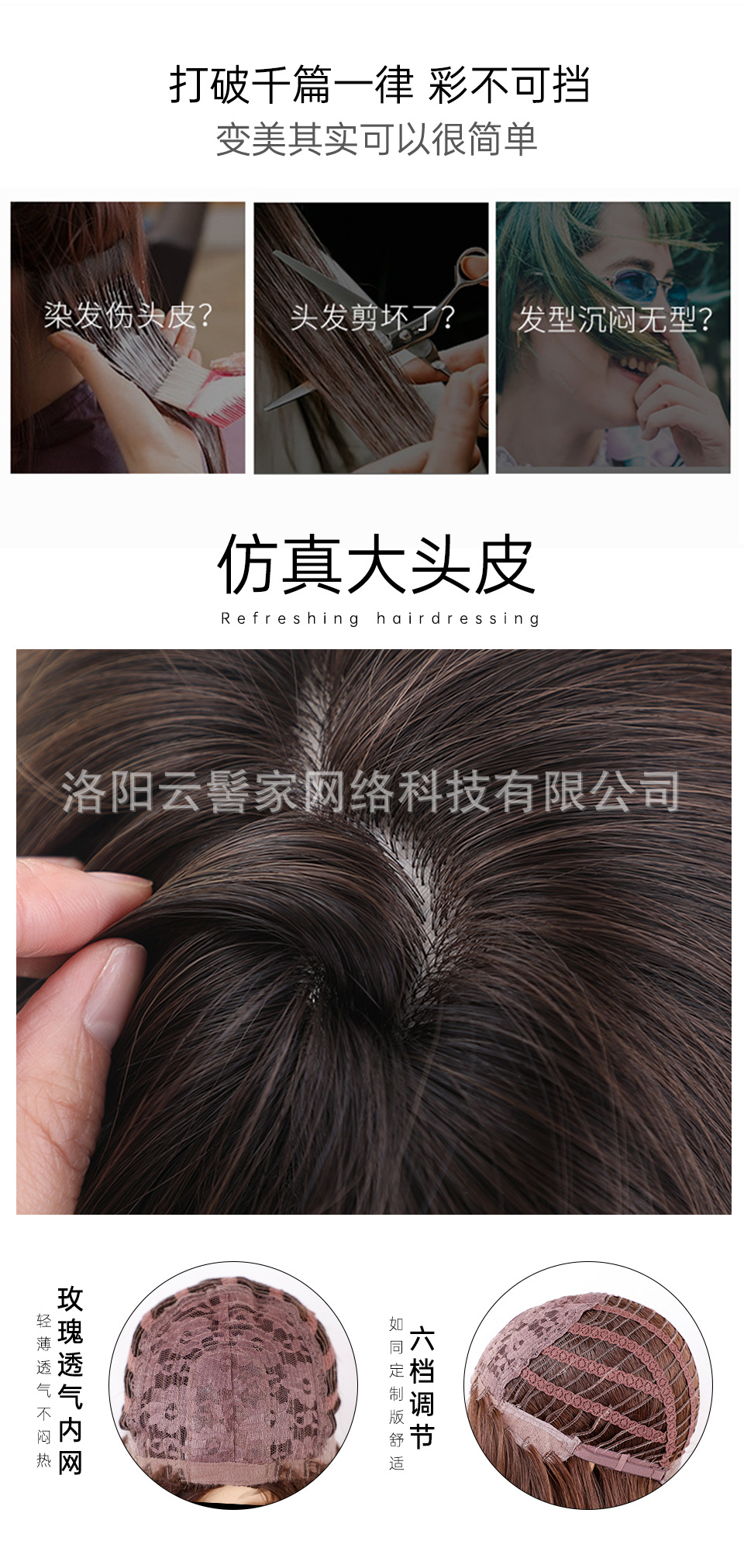 High-Temperature Fiber Women's Wig Red Brown Straight Bangs European and American Style Wigs Party Ball Daily Application