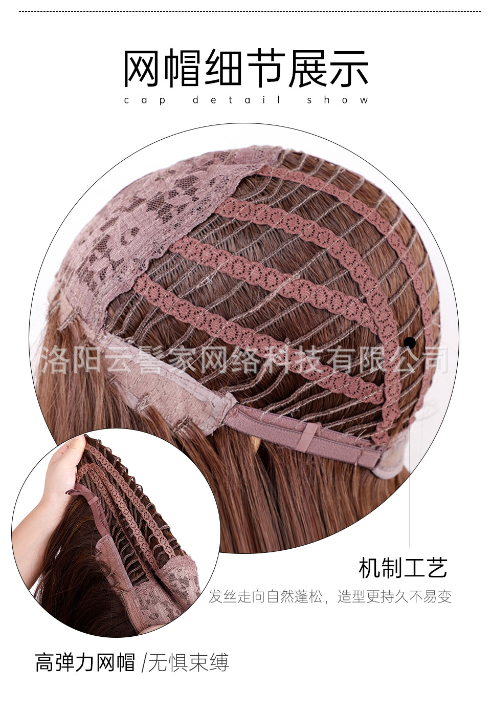 High-Temperature Fiber Women's Wig Red Brown Straight Bangs European and American Style Wigs Party Ball Daily Application