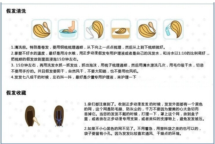 Thousand Ghost Blade Stove Door Nezuko Cos Wig Natural Black Gradient Brown Long Curly Hair