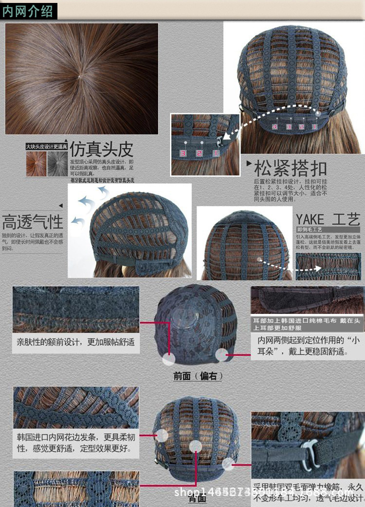 Thousand Ghost Blade Stove Door Nezuko Cos Wig Natural Black Gradient Brown Long Curly Hair