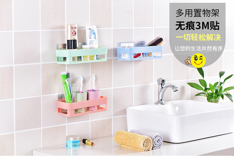 Plain Tracelss Paste Rectangular Storage Rack Wash Utensils Shelf Bathroom Toilet Shelf Plain Tracelss Paste Rectangular Storage Rack Wash Utensils Shelf Bathroom Toilet Shelf