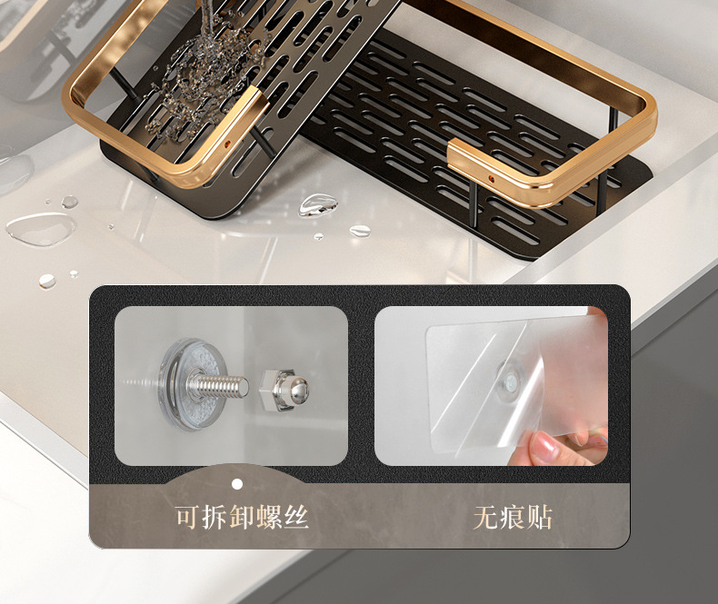 Punch-Free Bathroom Rack Bathroom Shelf Toilet Sink Bench Accessories Wall Hanging Wall Mounted Storage Rack Punch-Free Bathroom Rack Bathroom Shelf Toilet Sink Bench Accessories Wall Hanging Wall Mounted Storage Rack