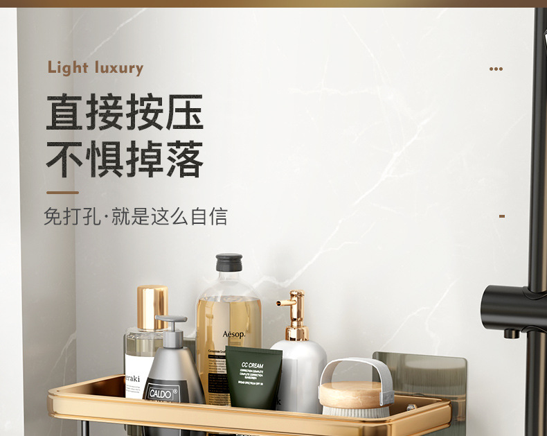 Punch-Free Bathroom Rack Bathroom Shelf Toilet Sink Bench Accessories Wall Hanging Wall Mounted Storage Rack Punch-Free Bathroom Rack Bathroom Shelf Toilet Sink Bench Accessories Wall Hanging Wall Mounted Storage Rack