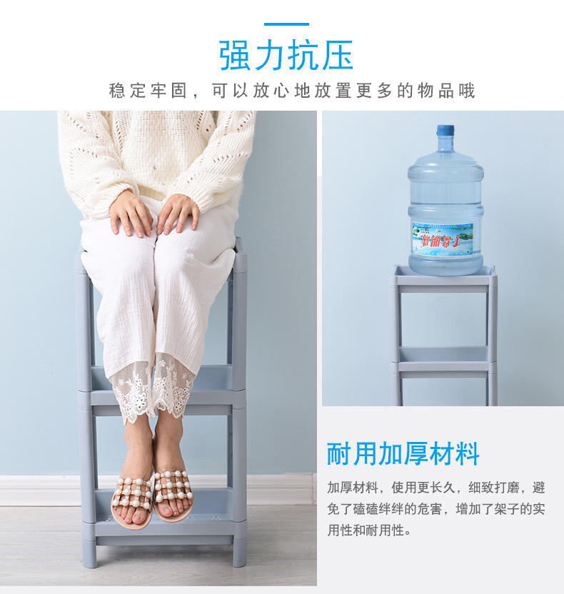 Bathroom Shelf Floor Plastic Multi-Layer Toilet Sink Shower Bathroom Bathroom Storage Shelves Bathroom Shelf Floor Plastic Multi-Layer Toilet Sink Shower Bathroom Bathroom Storage Shelves