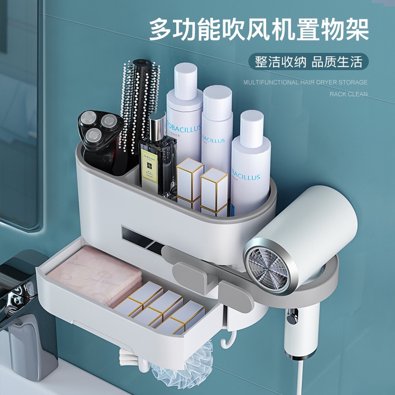 Hair Dryer Rack Punch-Free Bathroom Bathroom Hair Dryer Holder Wall Hanging Hair Dryer Storage Holder Hair Dryer Shelf
