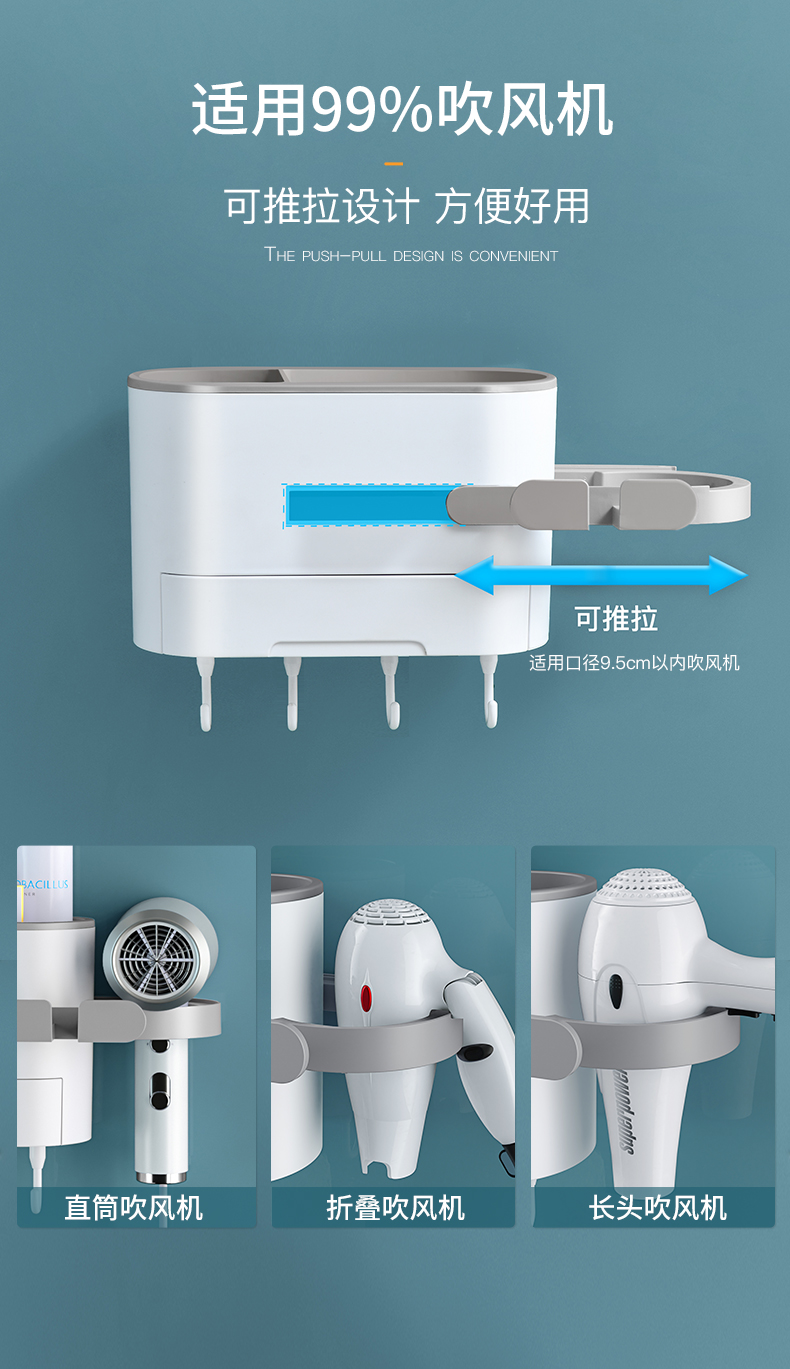 Hair Dryer Rack Punch-Free Bathroom Bathroom Hair Dryer Holder Wall Hanging Hair Dryer Storage Holder Hair Dryer Shelf Hair Dryer Rack Punch-Free Bathroom Bathroom Hair Dryer Holder Wall Hanging Hair Dryer Storage Holder Hair Dryer Shelf